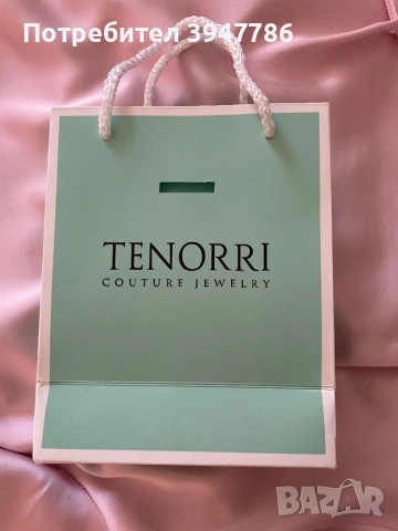 Сребърна гривна Tenorri, снимка 6 - Гривни - 53663750