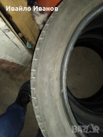 Летни гуми 225/45/17, снимка 3 - Гуми и джанти - 54298225