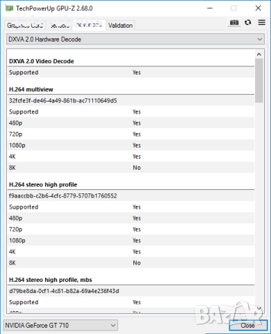 Видео карта NVidia GeForce Zotac GT710 ZONE Edition 2048MB GDDR3 64bit PCI-E, снимка 11 - Видеокарти - 52352322