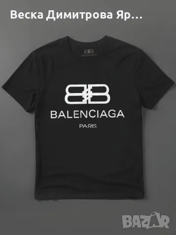 Дамски и мъжки тениски , снимка 14 - Тениски - 49873874