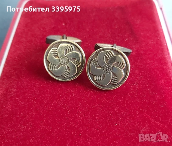 Винтидж копчета за ръкавели с оригинален дизайн