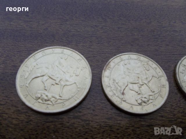 Монети, снимка 4 - Нумизматика и бонистика - 45503248
