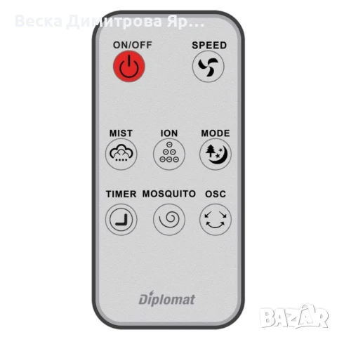 Регулируема скоба за слънчеви панели 16 инча, снимка 2 - Други стоки за дома - 50634484