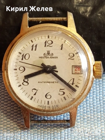 Стар механичен часовник MAISTER ANKLE ANTI-MAGNETIC MADE in DDR за КОЛЕКЦИЯ 54237