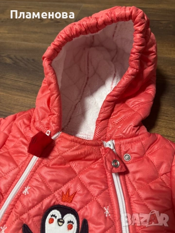 Бебешки ескимоси 3-6 месеца, снимка 13 - Бебешки ескимоси - 53633993