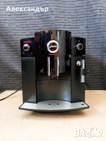 Кафеавтомат JURA C50 Impressa, снимка 2 - Кафемашини - 51130446