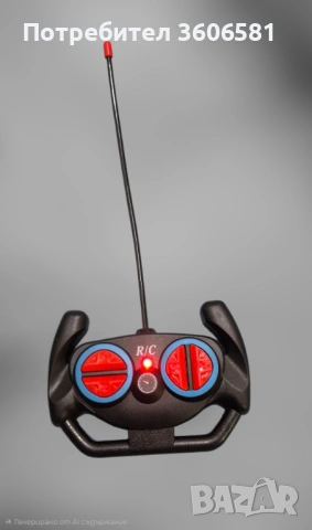 Играчка кола с дистанционно управление модел на Bugatti 1:18, снимка 13 - Коли, камиони, мотори, писти - 48369946