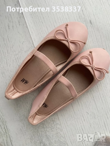 Балеринки HM, цвят пудра, 29 номер