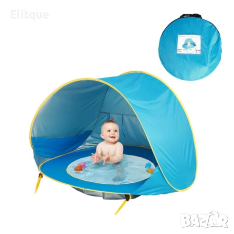 Саморазгъваща плажна палатка с детски басейн 2в1, снимка 6 - Други - 54231208