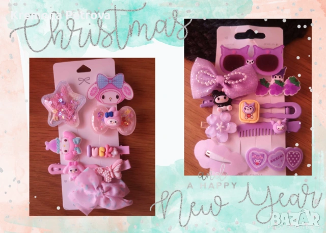 Доставка до СПИДИ АВТОМАТ 2,14€-Суичъри,Зимно яке,туника, риза, панталонки, дънкова пола р-р 110-116, снимка 9 - Други - 53517245