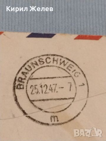 Стар пощенски плик с марки и печати 1947г. Ню Йорк Америка за КОЛЕКЦИОНЕРИ 46055, снимка 8 - Филателия - 46264250