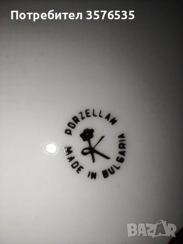 Пепелник на ЦСКА, снимка 4 - Фен артикули - 53386628