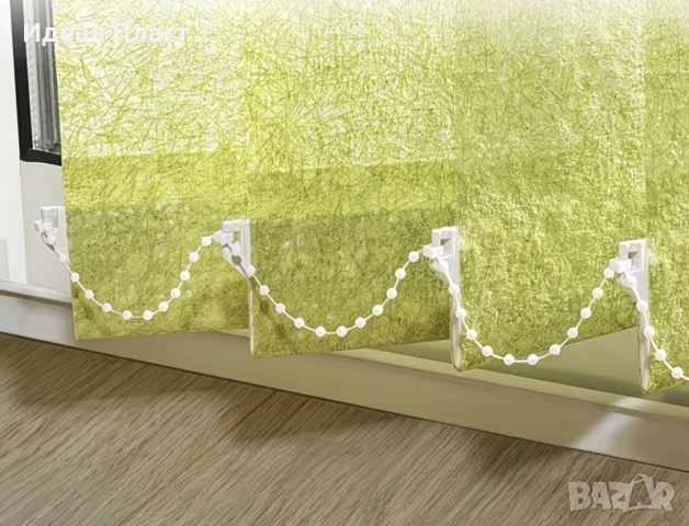 Резервни части за Вертикални,Хоризонтални,Външни Щори, снимка 8 - Щори - 9062339