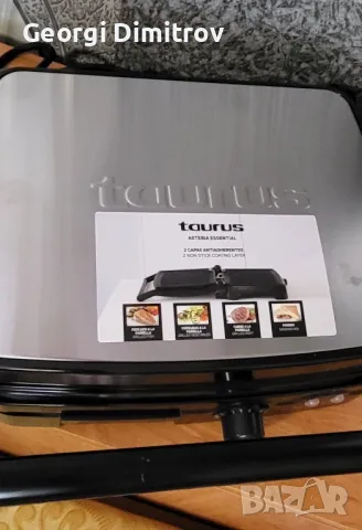 Контакт грил-промоция, снимка 5 - Скари - 50059797