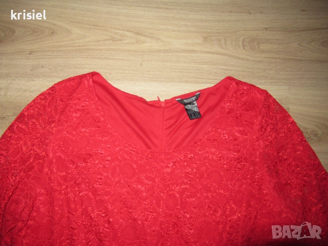 КРАСИВА ОФИЦИАЛНА РОКЛЯ--2XL-3XL номер, снимка 2 - Рокли - 52646519