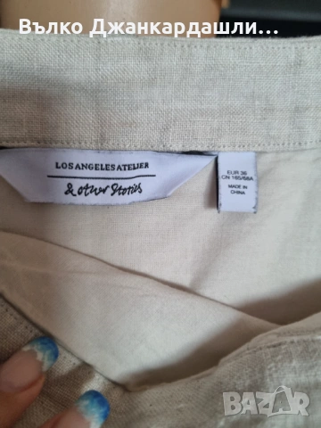 Ленена пола екрю Other stories, снимка 6 - Поли - 53094343