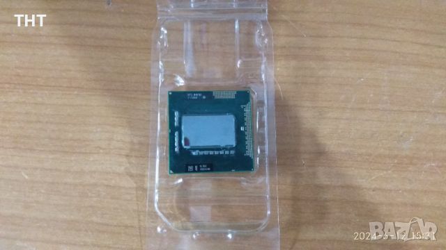 i7 740qm -mobile Socket G1, снимка 1 - Части за лаптопи - 46170562