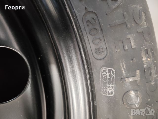 1бр.патерица гума 125/70/16 за VW, Audi, снимка 2 - Гуми и джанти - 46408751