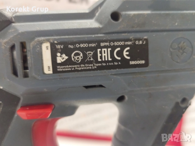 АКУМУЛАТОРЕН ПЕРФОРАТОР GRAPHITE 58G009, снимка 3 - Перфоратори - 52744581