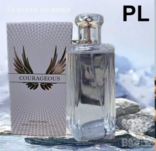 VV Love Courageous Pour Homme дълготраен парфюм за мъже 100 ml, снимка 1 - Мъжки парфюми - 47200288