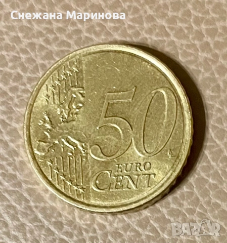 50 евро цента с лика на Никола Тесла, снимка 2 - Нумизматика и бонистика - 53307224
