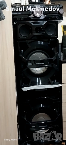 Prodavam Panasonic MAX 3500