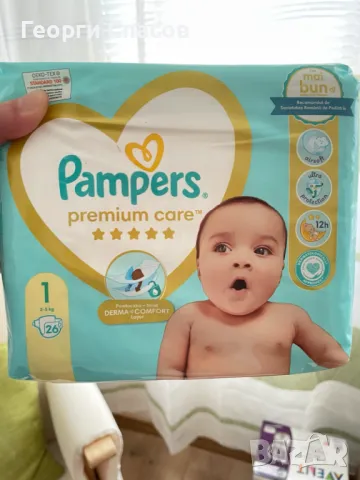 Пелени Pampers premium care размер 1, снимка 1 - Пелени, памперси - 47314407