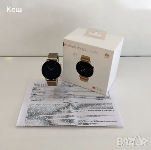 Смарт часовник Huawei Watch GT 3 42mm gold (гаранция)