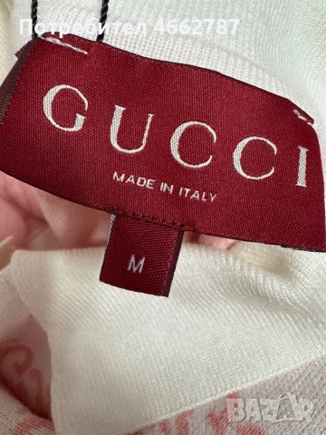 Gucci-Оригинална чисто нова дамска жилетка М номер, снимка 7 - Жилетки - 53089146