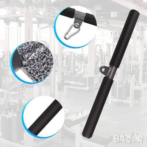 Фитнес скрипец за стена с горна и долна тяга, снимка 8 - Фитнес уреди - 53642560