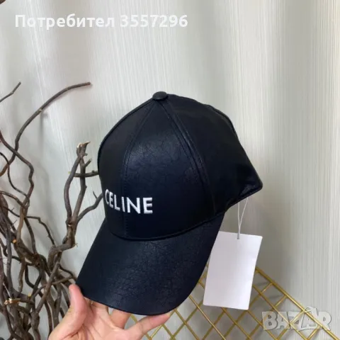 Шапка с козирка Celine, снимка 5 - Шапки - 46899748