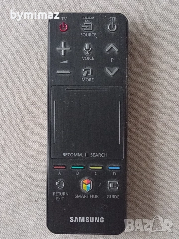 Дистанционни. ОК., снимка 9 - Дистанционни - 42935948