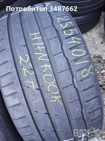 255 40 18 HANKOOK 2бр летни дот 2022г , снимка 2 - Гуми и джанти - 53815778