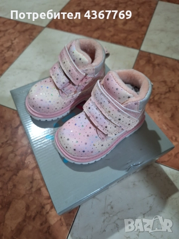 Детски зимни ботуши