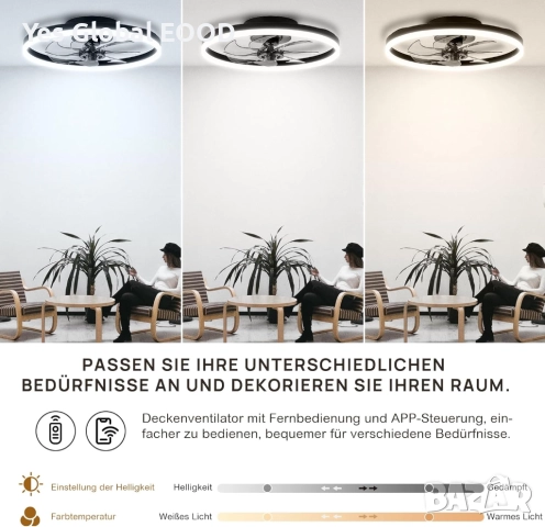 LES FLEURS таванен вентилатор с осветление и дистанционно 50 см, снимка 6 - Лампи за таван - 51935682