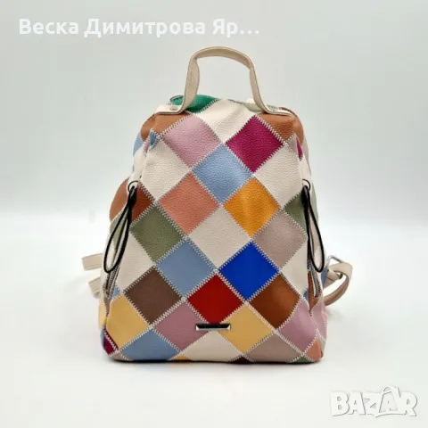 Модерна цветна дамска раница от еко материал, снимка 6 - Чанти - 50276145