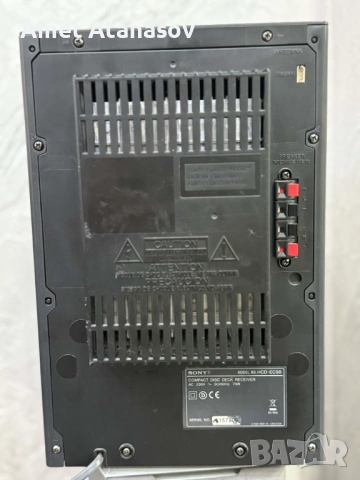 продавам уредба Sony много добре състояние  Работя всичко, снимка 2 - Аудиосистеми - 53252531
