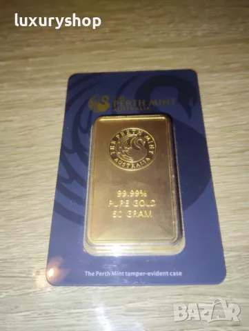 БЕЗПЛАТНА ДОСТАВКА! Златно кюлче 50 грама Perth Mint, снимка 12 - Други - 49768097