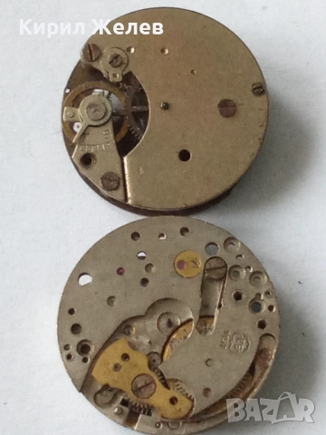 Механизми части от стари ръчни часовници 52129, снимка 3 - Мъжки - 52285958