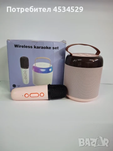 Мини караоке , снимка 1