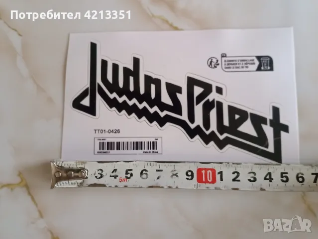 Стикер JUDAS PRIEST, снимка 2 - Други - 47189807