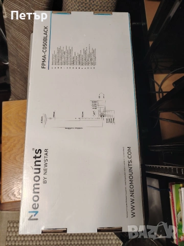 Таванна стойка за телевизор (монитор) до 20.кг, снимка 4 - Стойки, 3D очила, аксесоари - 53786381