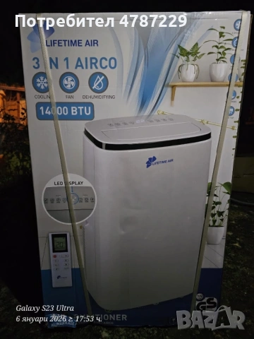 Чисто нов мобилен климатик, снимка 3 - Климатици - 54088728