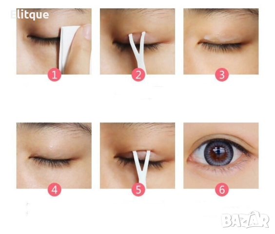 Натурален крем лепило за стилизация на двойни клепачи   HZS269, снимка 2 - Други - 52830747