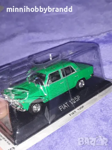 Fiat 125 P Zim-12A Wartburg 312 Limousine Zil 118KL FSO Polonez Coupe 1.43 Deagostini., снимка 4 - Колекции - 47323642