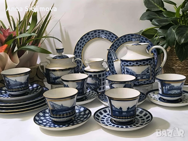 Руски порцелан ИФЗ 