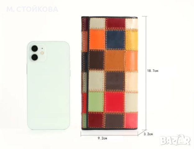 Голям кожен портфейл - естествена кожа, снимка 7 - Портфейли, портмонета - 51623227