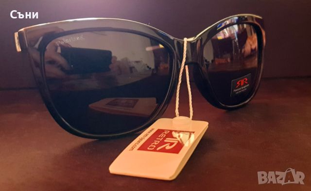 Поляризирани слънчеви очила , снимка 2 - Слънчеви и диоптрични очила - 45542754