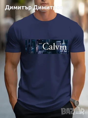 Тениски МАРКОВИ,бързосъхнещи Размери L 50 и XL 52= 12 лв, снимка 7 - Тениски - 51236412