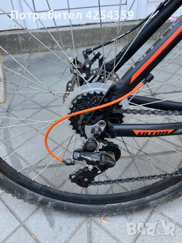 Велосипед Ultra Nitro - L 27.5, снимка 3 - Велосипеди - 51708282